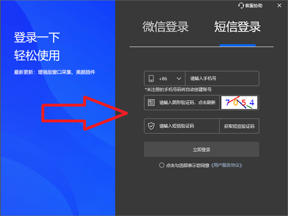 202512231766476993316211.png